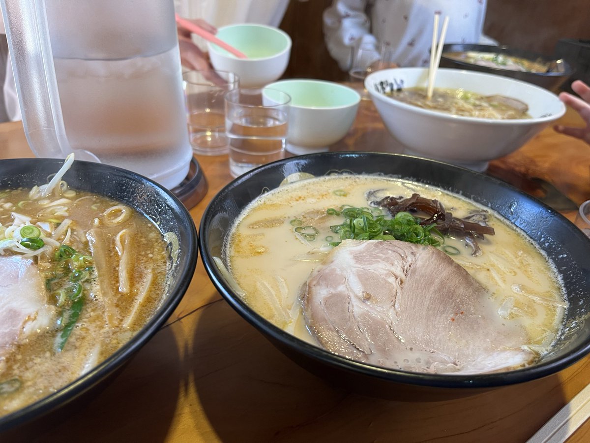 ラーメン４杯で50円…
地域応援商品券は紙です。あ、神です。