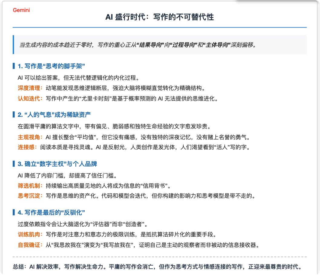 ClarkW | Evolution by AI tweet media