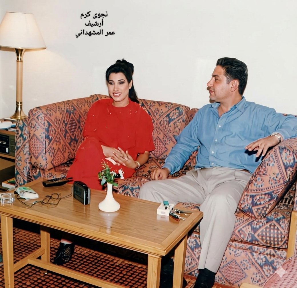 Omar AL-mashhadani tweet media