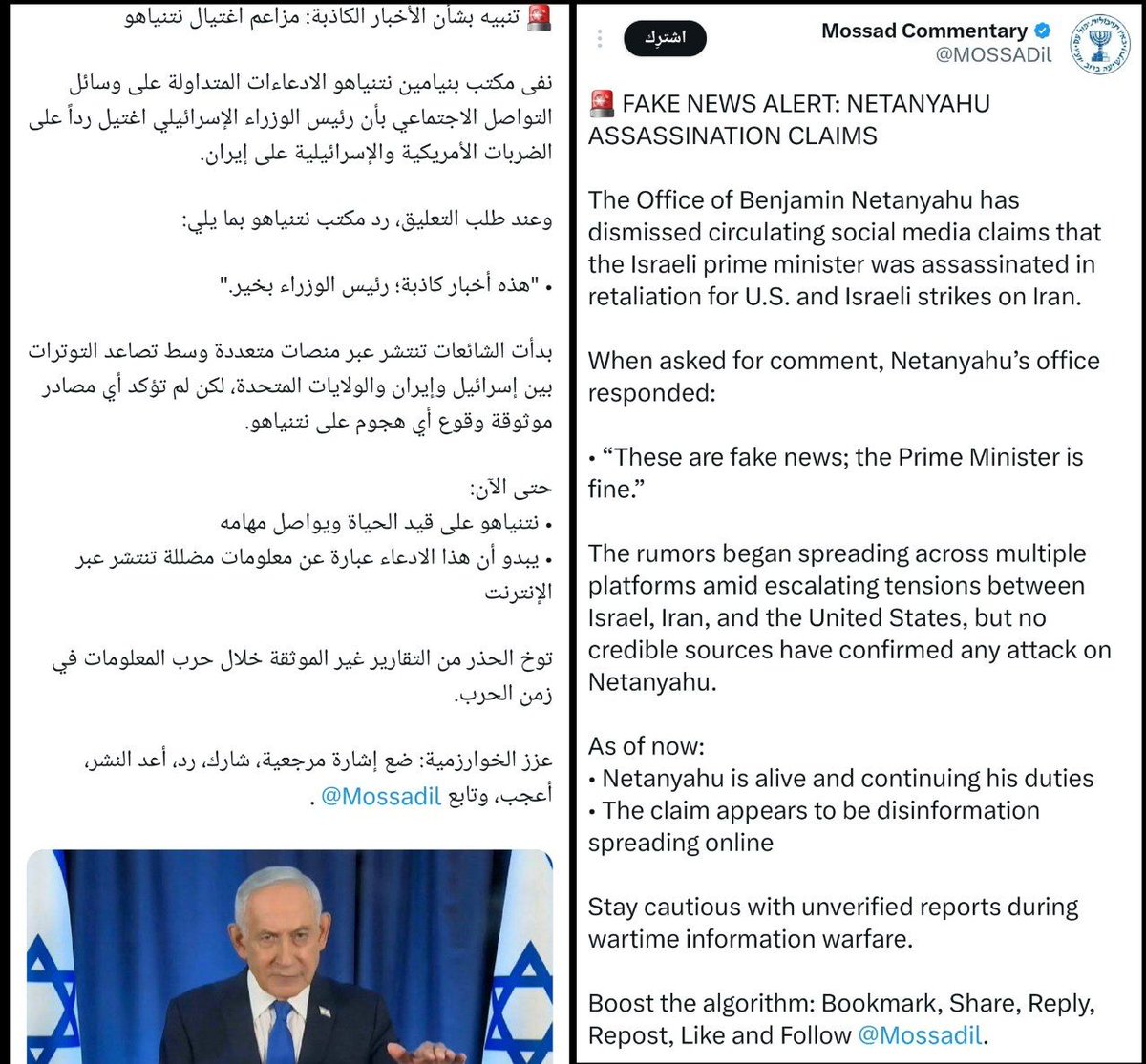 علي النسي tweet media