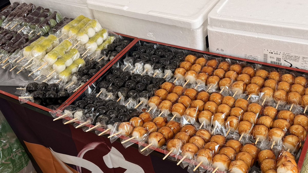 momo (Yasunari Momoi) tweet media