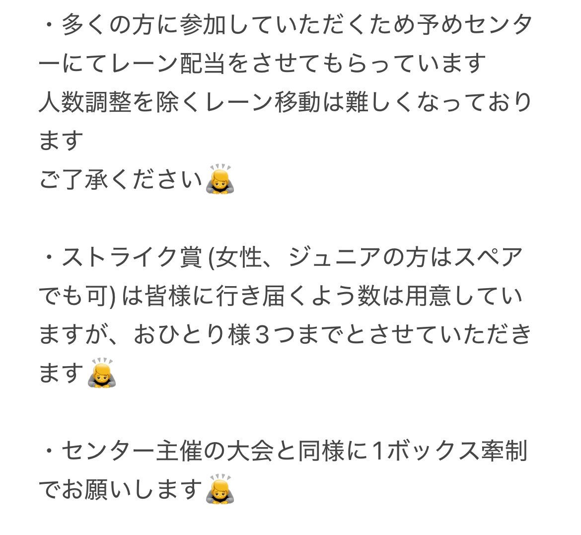 怪盗ペヤング王子 tweet media