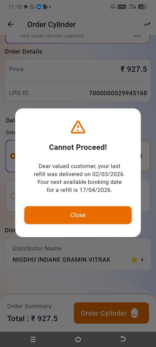 Sanjeev Sharma tweet media