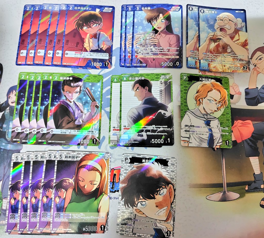 湊☆取引垢 tweet media