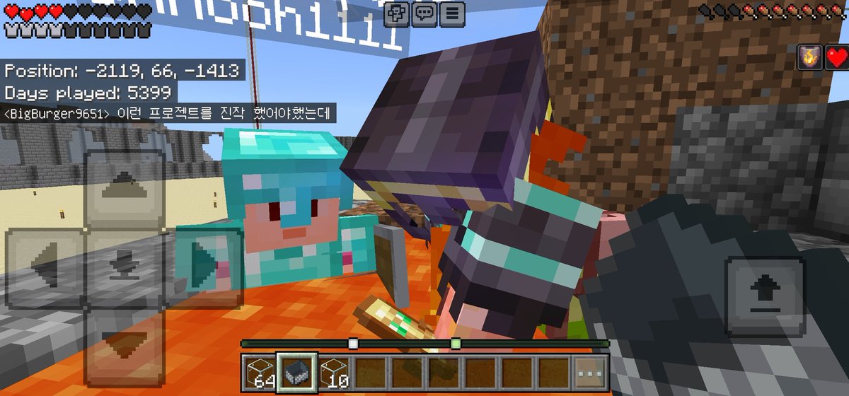 #Minecraft
M i n e c r a f t 2