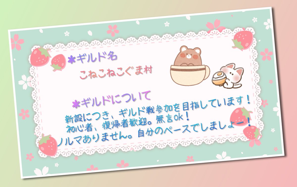 ポプリ tweet media