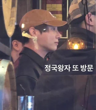 إتهام جونغكوك من BTS بالكذب بعد ظهوره في أحد حانات كوريا