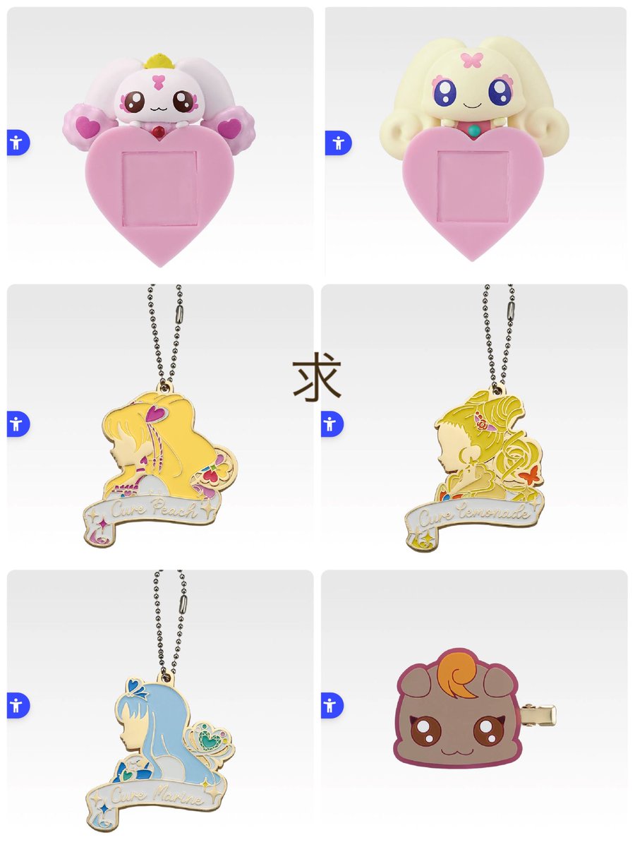 ねむいzzz@取引垢（固ツイ必読） tweet media