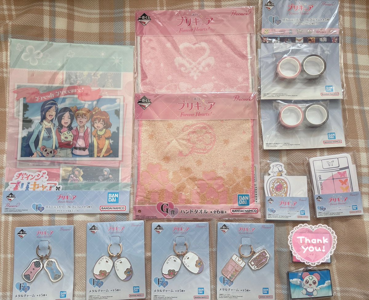 ねむいzzz@取引垢（固ツイ必読） tweet media