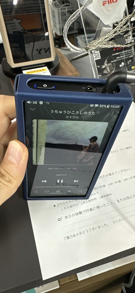 mafty12's tweet photo. 朝イチでビックカメラ名古屋駅西店へ行って、FiiOのM33 R2Rを試聴してきました。R2Rらしい滑らかな音で良きでした。USBケーブル繋げてD.MODEにすると、やはり迫力があって一段と良くなりました。 https://t.co/Kw5TptqwFq
