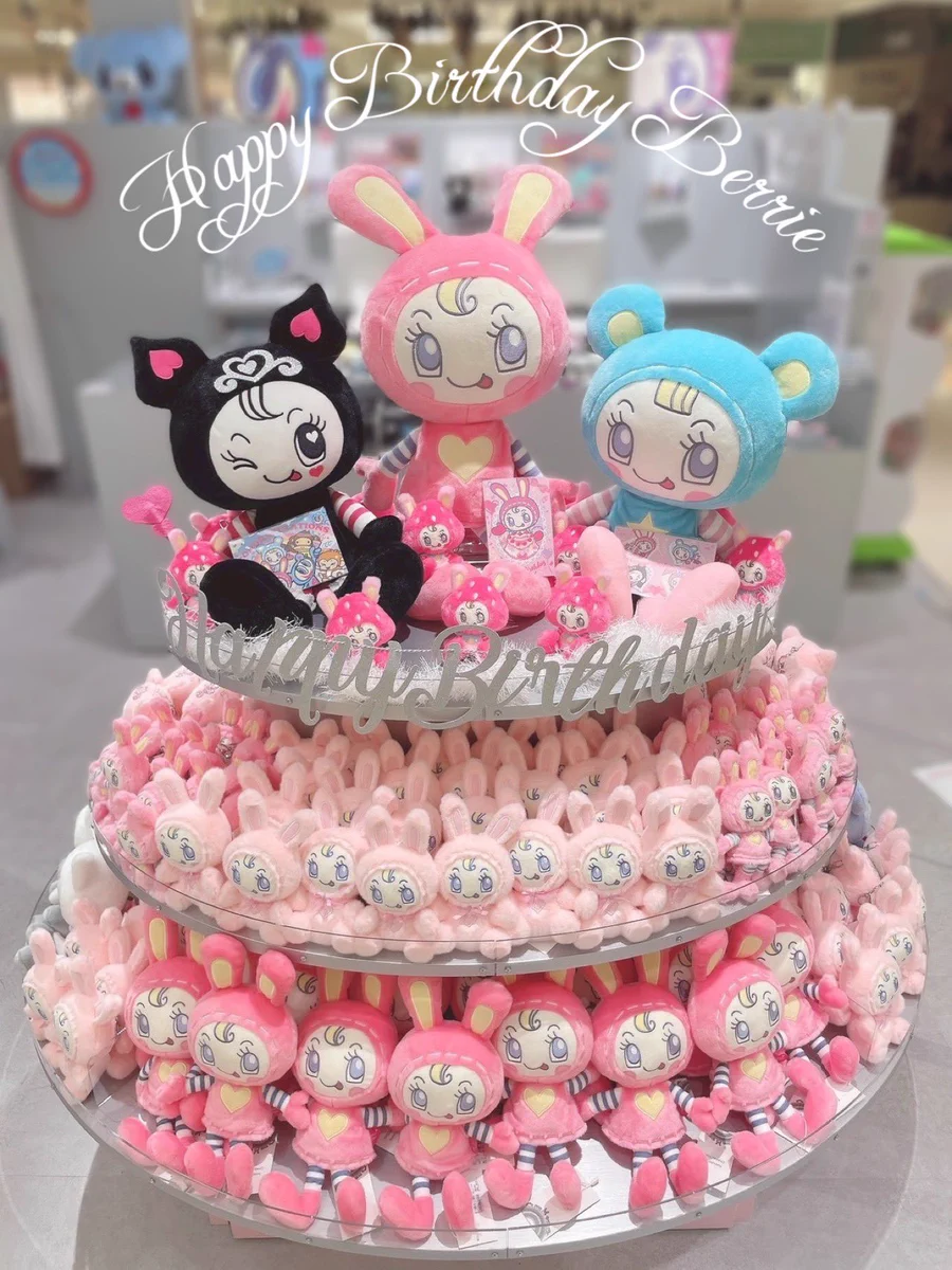 ナルミヤハッピーパーク ベリエちゃん おすわり・スイーツ ぬいぐるみチャーム NARUMIYA HAPPY PARK（ナルミヤハッピーパーク） on X: 
