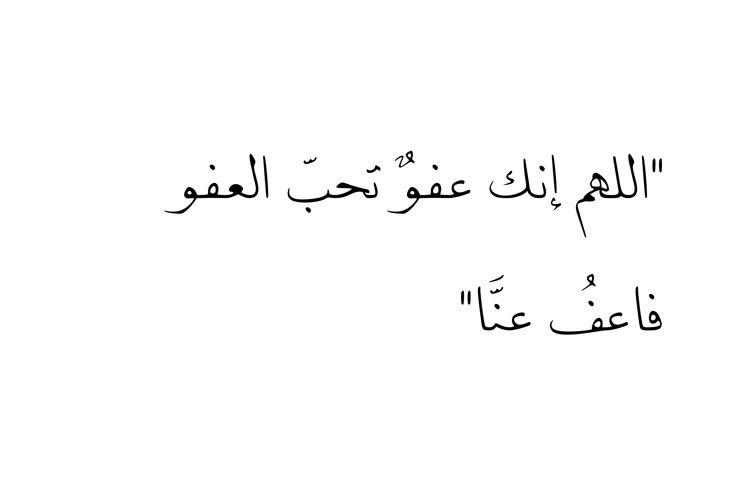 Mashael__M's tweet photo. https://t.co/cXL83BJ2Xk