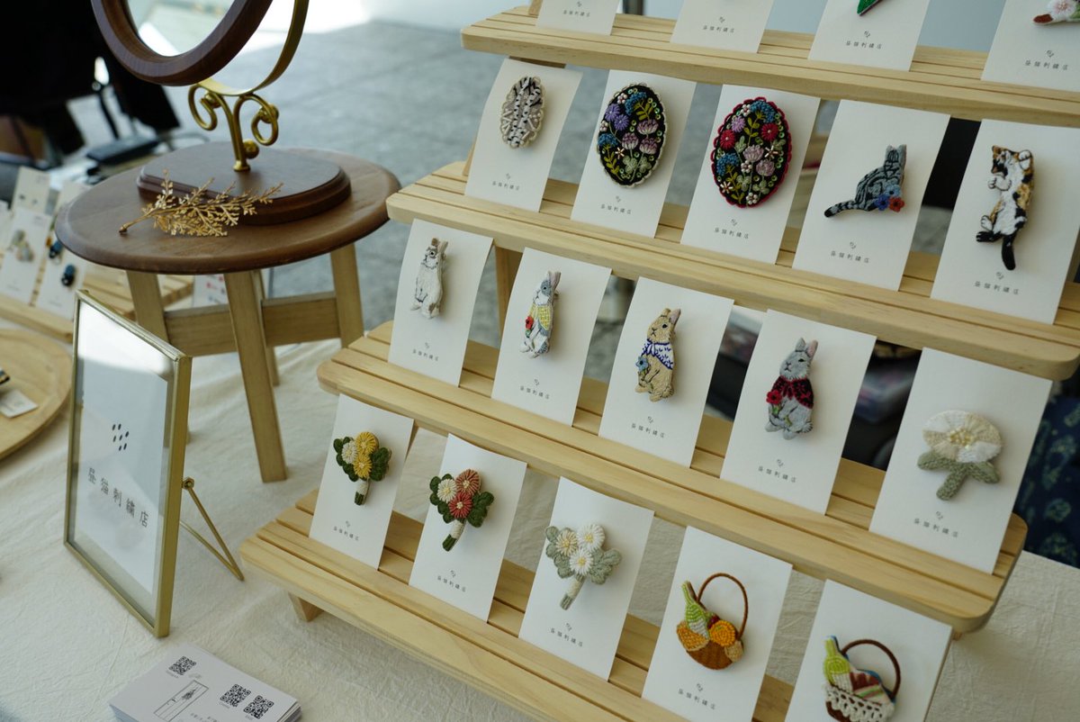 SelectMarket in 札幌市民交流プラザ

11:00〜18:00まで
札幌創世スクエアでお待ちしてます🌿                                                

#セレクトマーケット