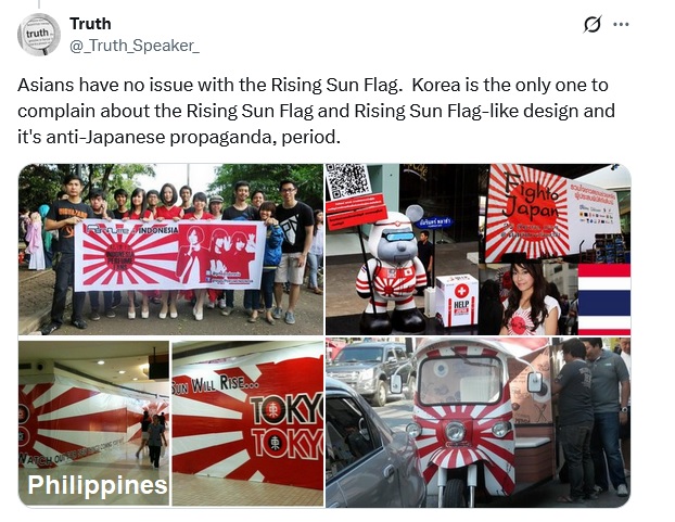 Rising Sun tweet media