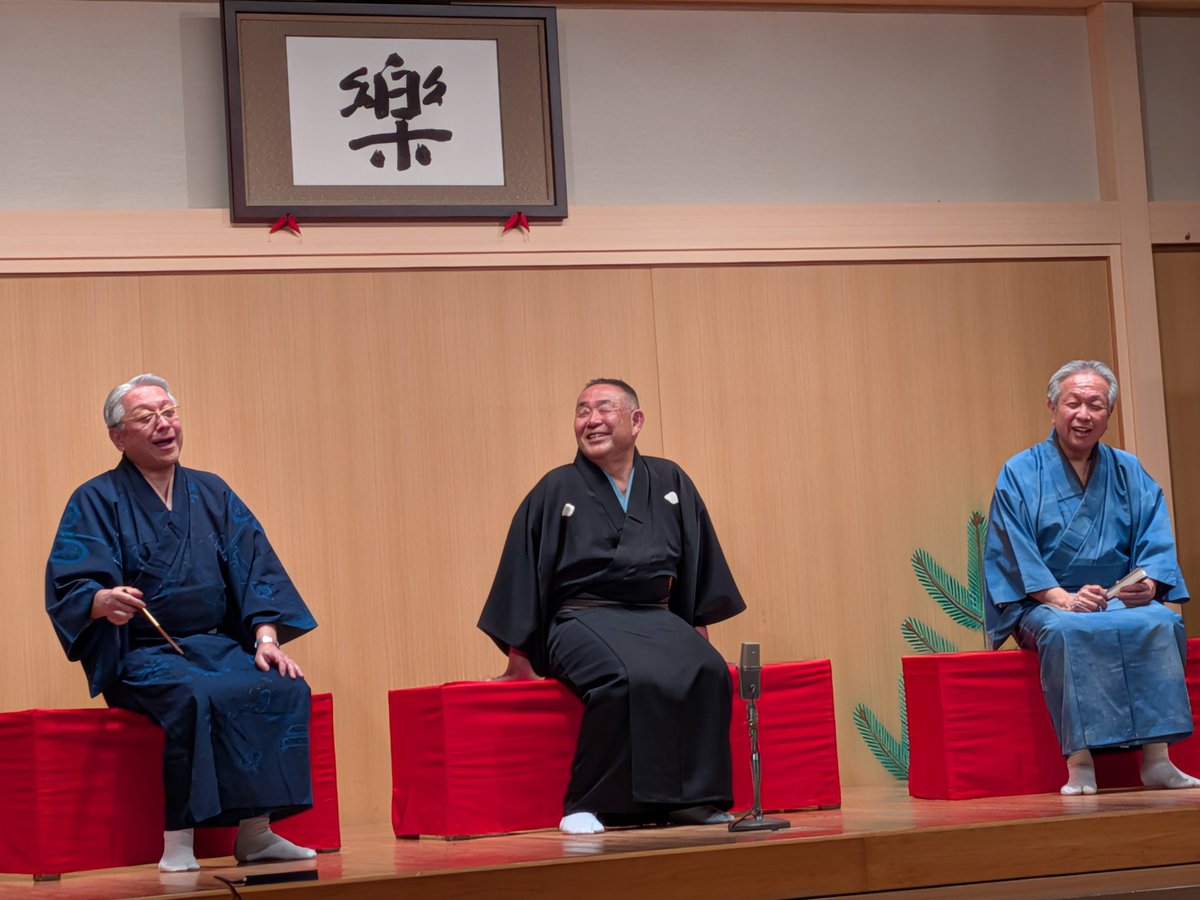 桂 米二 tweet media