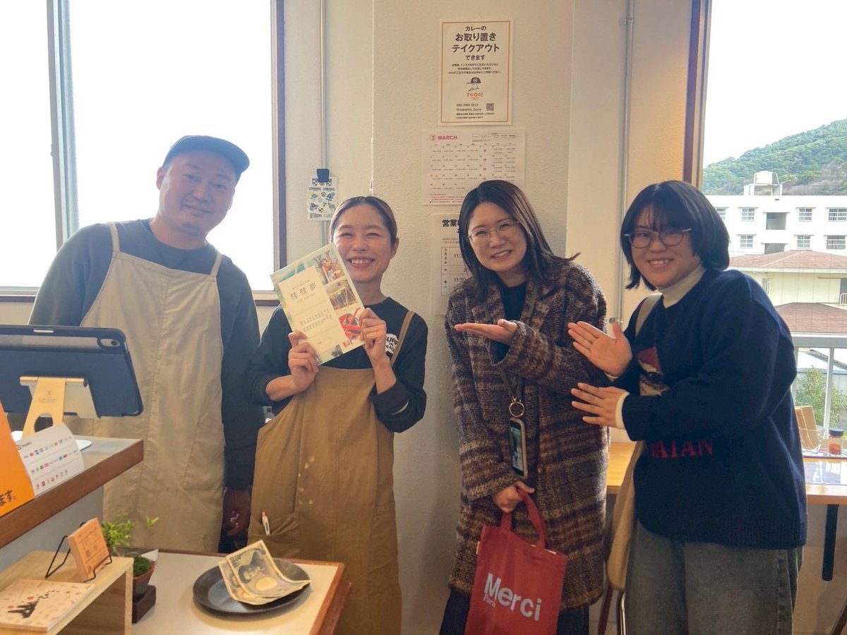 演劇ユニット・コメット tweet media