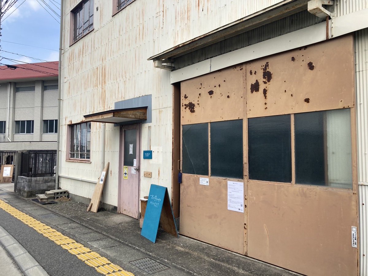 演劇ユニット・コメット tweet media