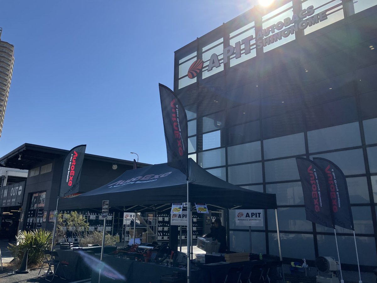 オートエクゼ/AutoExe Inc. tweet media