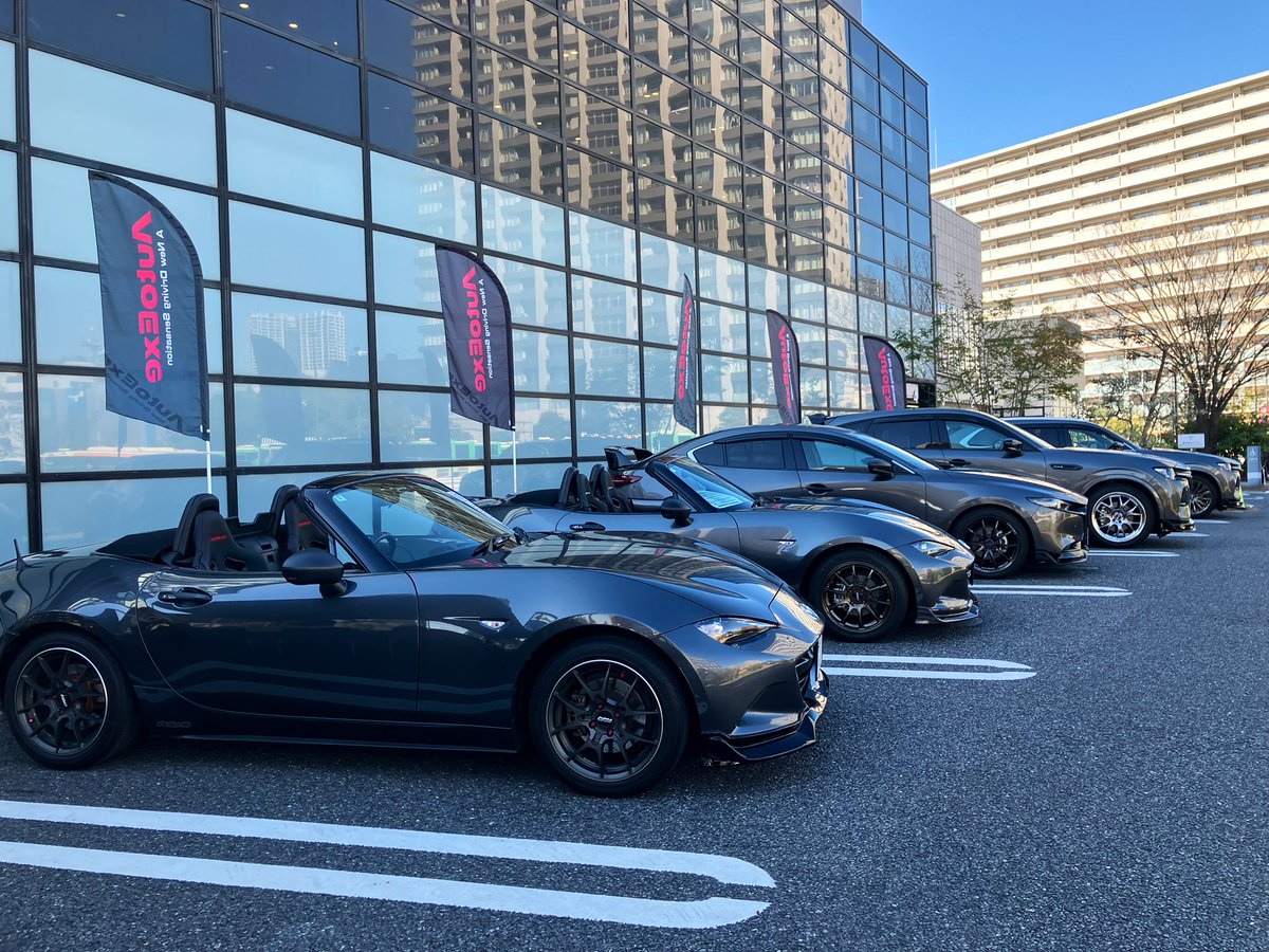 オートエクゼ/AutoExe Inc. tweet media