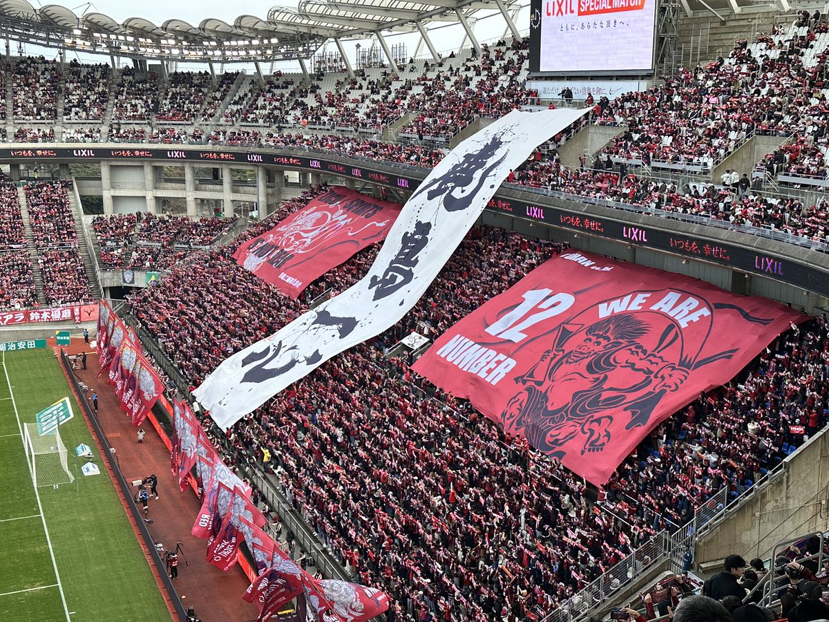 bell_2309's tweet photo. そういえば今年の観戦写真あげてなかった
全勝 https://t.co/3BWvf5SwqK