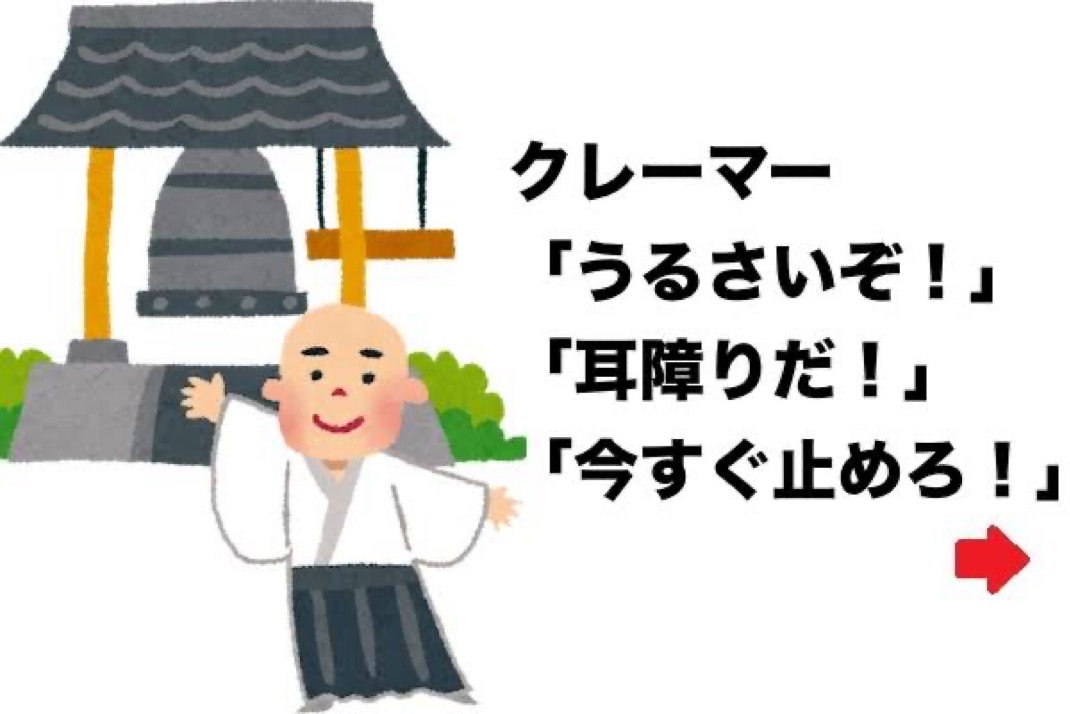 K氏🇯🇵 tweet media