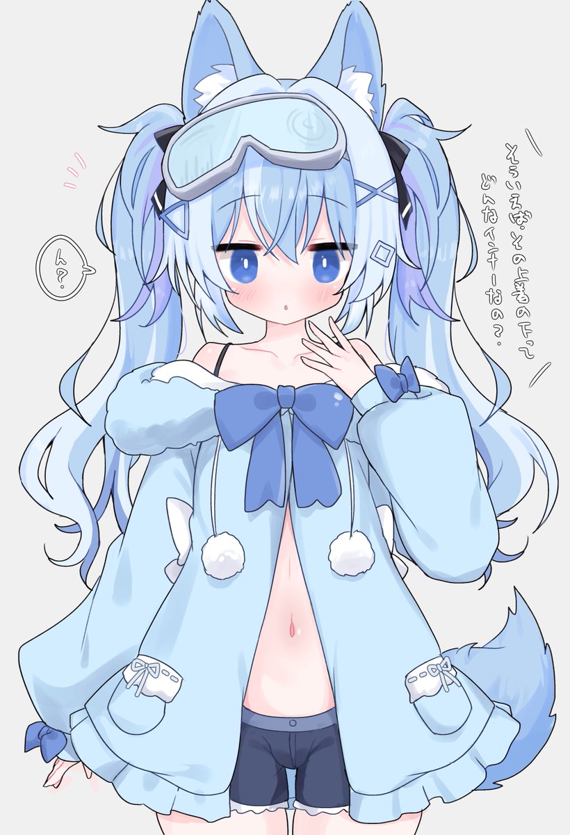 skebありがとうございました。えっちなのはまた後で🫠 