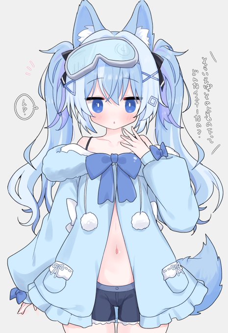 skebありがとうございました。えっちなのはまた後で🫠 