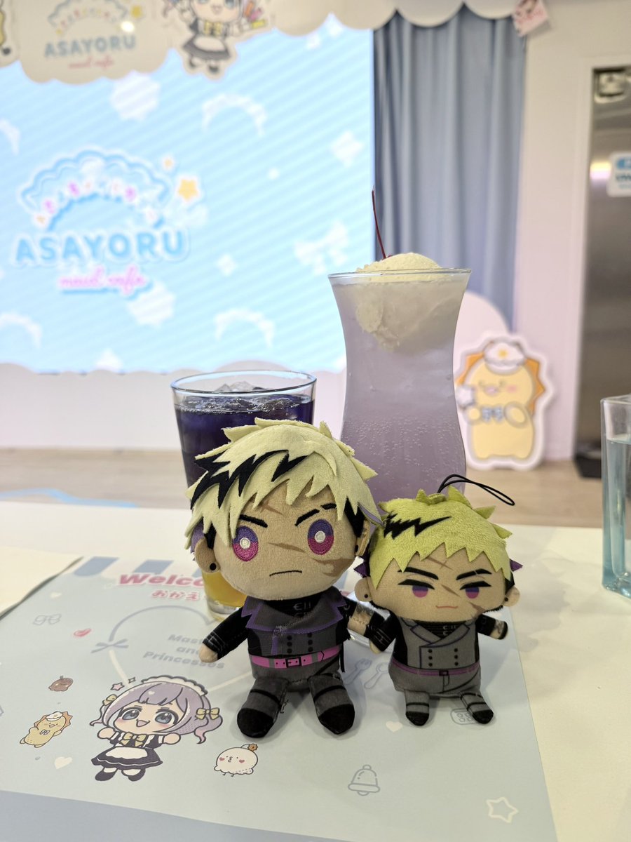 emily hu tweet media