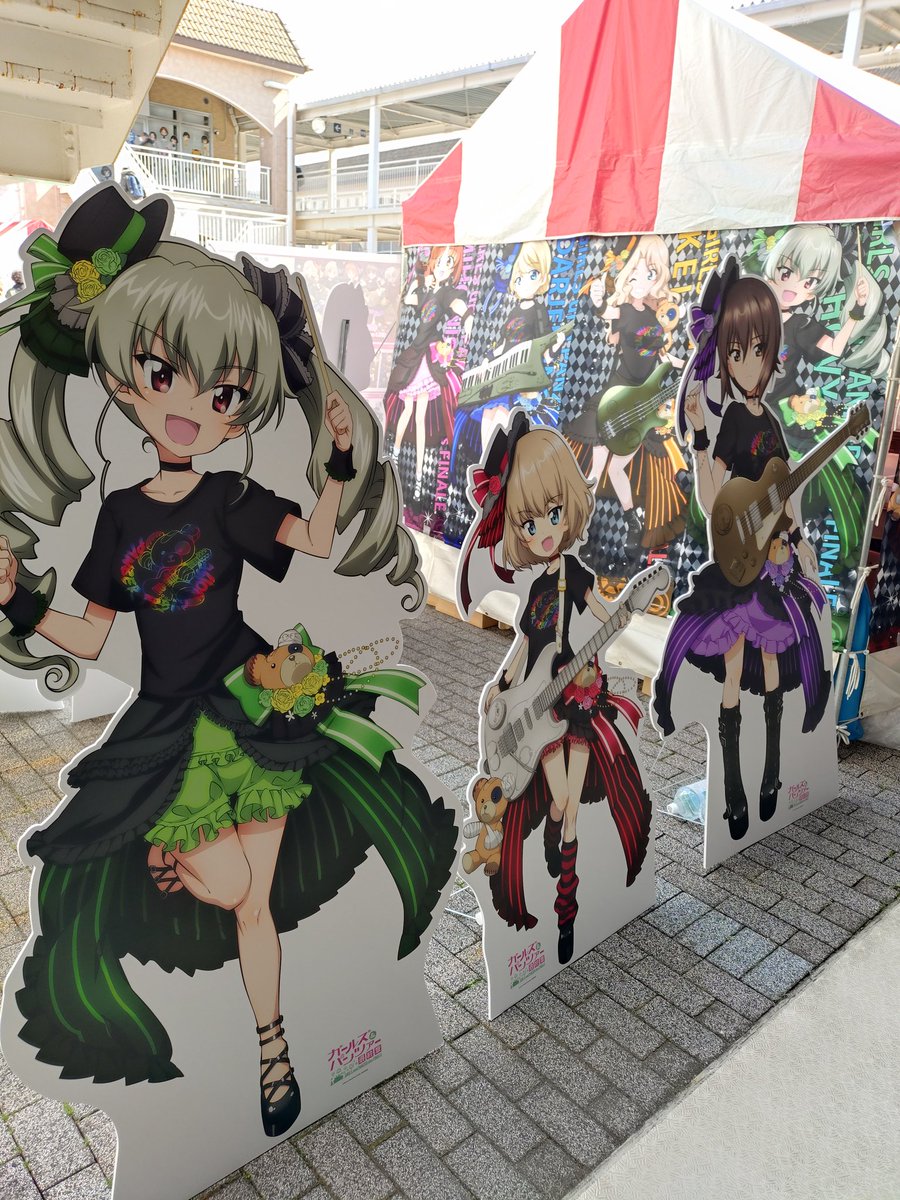 jando_olu3922's tweet photo. ガルパンに敏感な友達がいると助かる https://t.co/h1loBt8eNJ