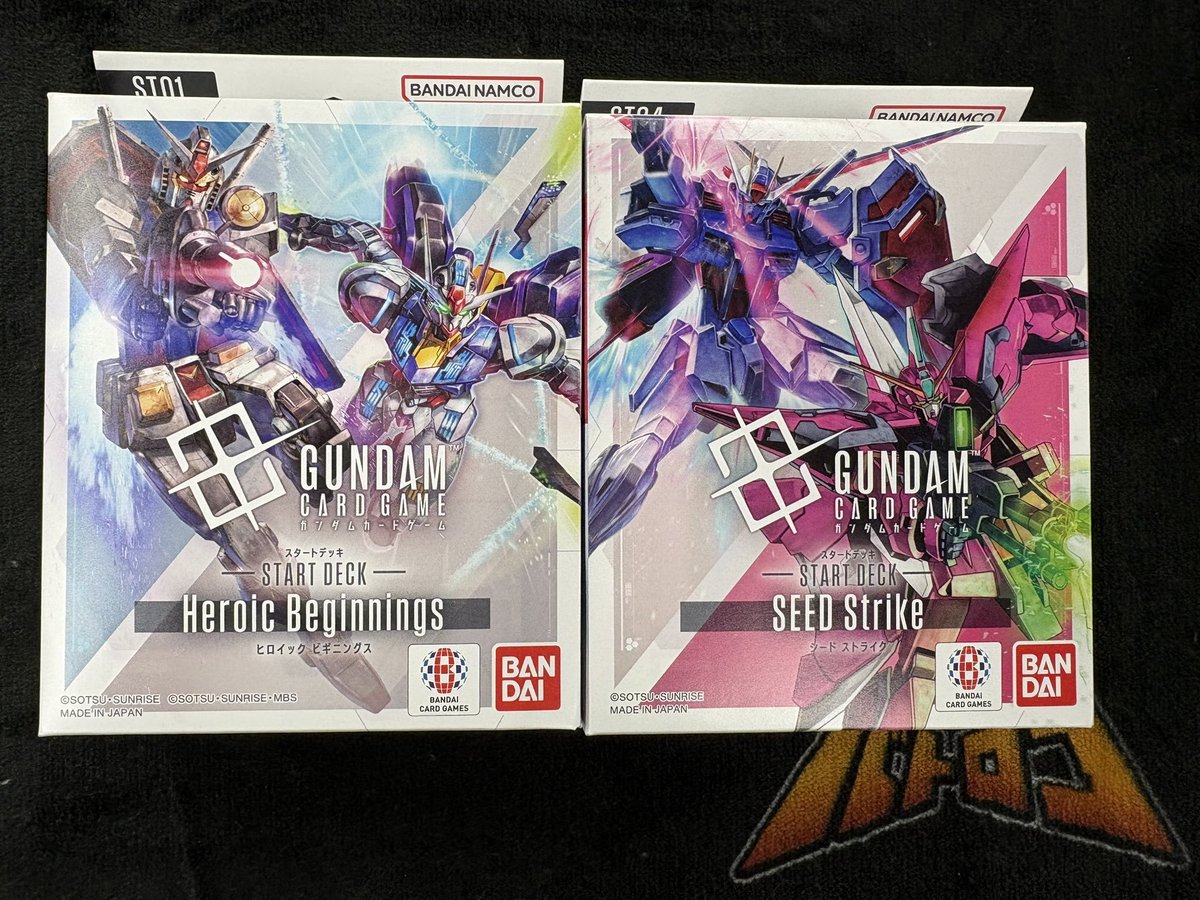 ガンダムカードゲーム　スタートデッキ　シードストライク　ゴッドデッキ　パラレル ガンダムカードゲーム スタートデッキ シードストライク ゴッドデッキ