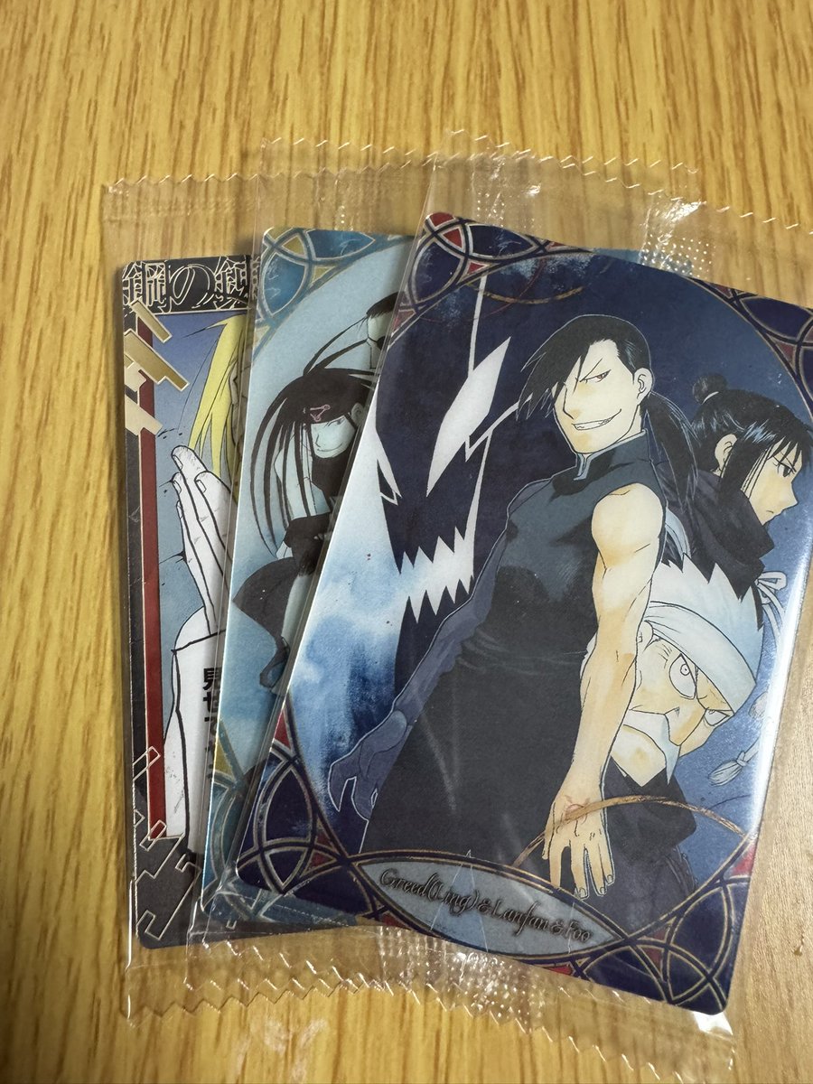 流石にハガレンは買うしかなかった
推しが出てきてハッピーハッピー(*´ω`*)