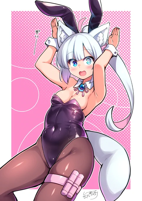 #これを見た人はバニーガールをTLに放流しよう ほな放流せなあかんかあ