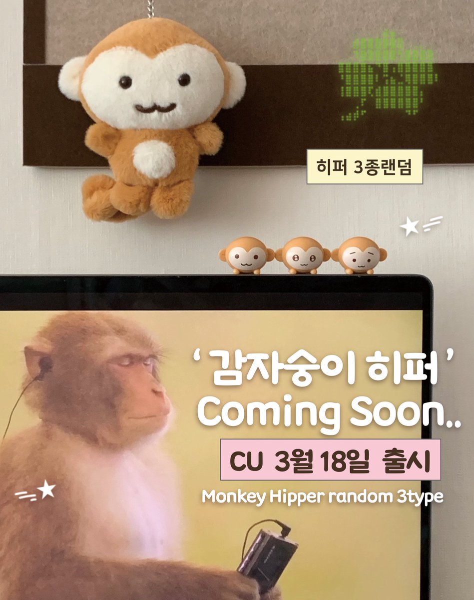 핑루 ✩ tweet media