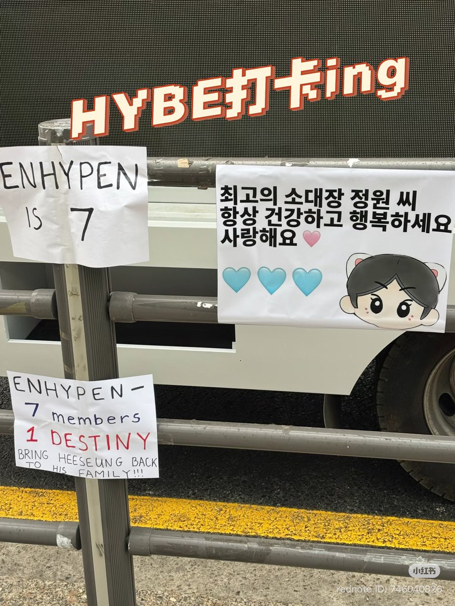샐마•𝗘𝗡╸⁷ tweet media