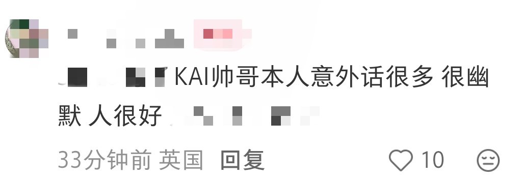 Celebrities I met while working in Paris:

KAI, the handsome guy. He’s surprisingly talkative and humorous in person. Such a nice person.
#KAI #카이