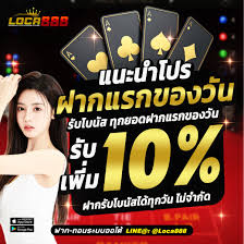 X_menbb's tweet photo. 🎰สมัครฟรี รับเคดิตฟรี  
▪️ฝากทุกวันรับเพิ่ม 10%
🏖 คืนยอดเสียทุกวัน 10%
🏖 แนะนำเพื่อนรับ 5%

📌ลิ้งค์สมัค⬇️
https://t.co/ovhNF44uHn

แจ้งข้อมูลรับเคดิตฟรีที่แอดมิน 
https://t.co/fRl40AEdZv https://t.co/YlPk389D64