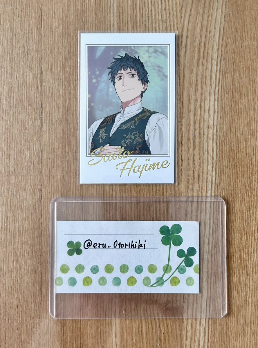 エル@お取引垢 tweet media