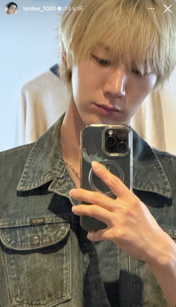 260315 #tenlee_1001 Instagram Story Update

#เตนล์ #TEN