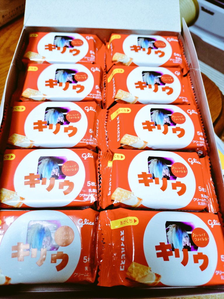 あべぴん tweet media