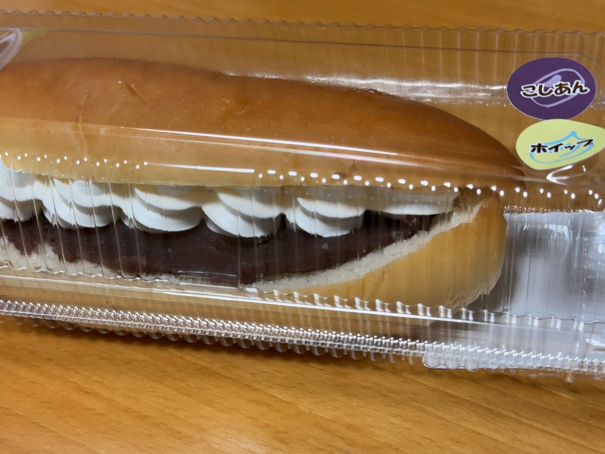 MarcoBread's tweet photo. ピーターパン　千葉

娘が買ってきてくれました👍
　あんバターコッペパン🥖

パンが柔らかく、しっかりしていて
見た目も美しく、さすがは人気店！
美味しかったです😋 https://t.co/v3ghLjFXM2