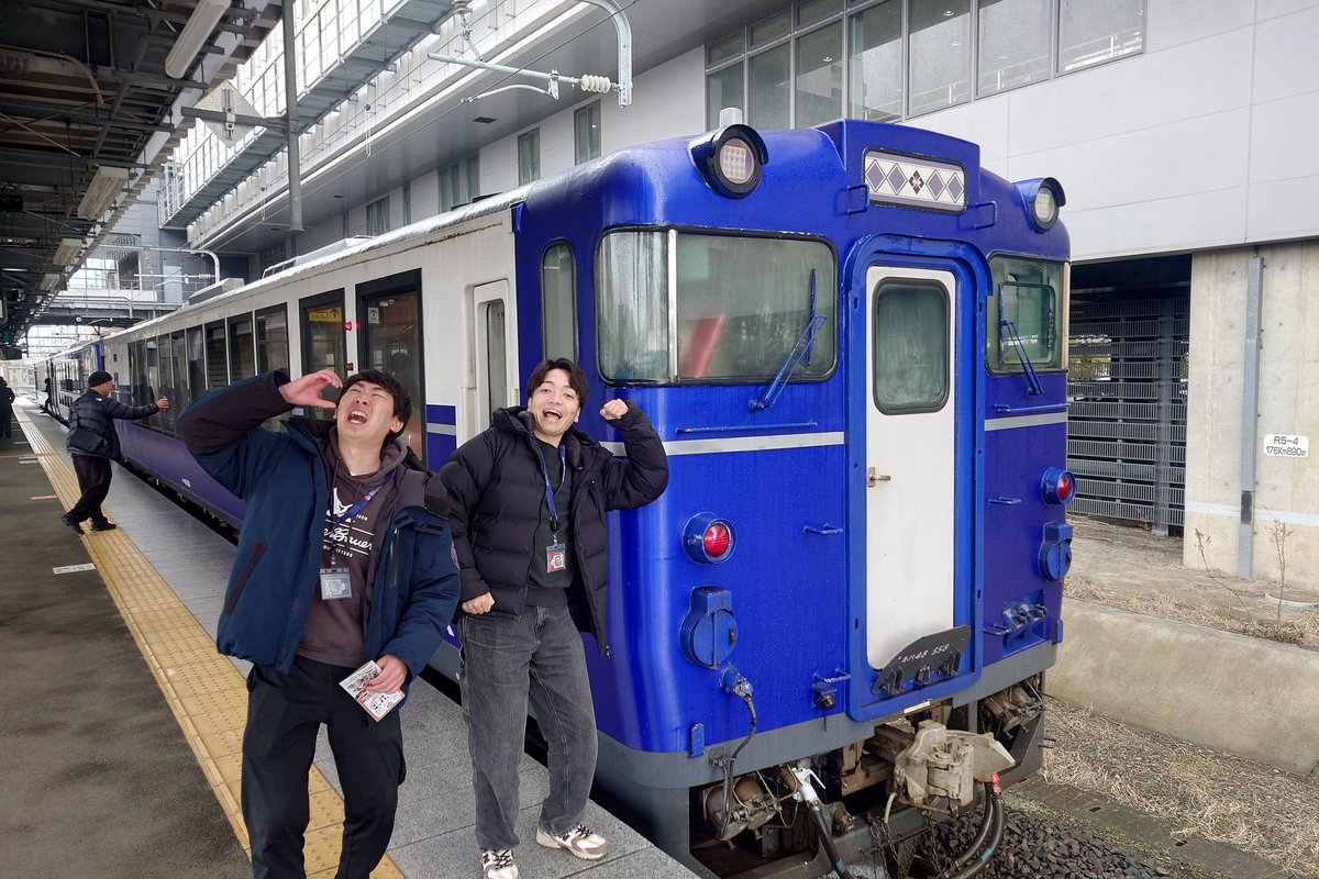 株式会社トラベーション tweet media