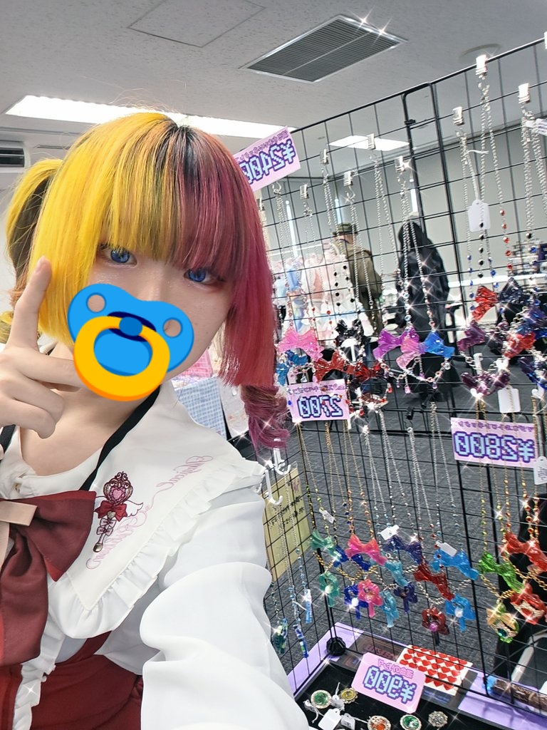 👻幽山あき🦋 tweet media