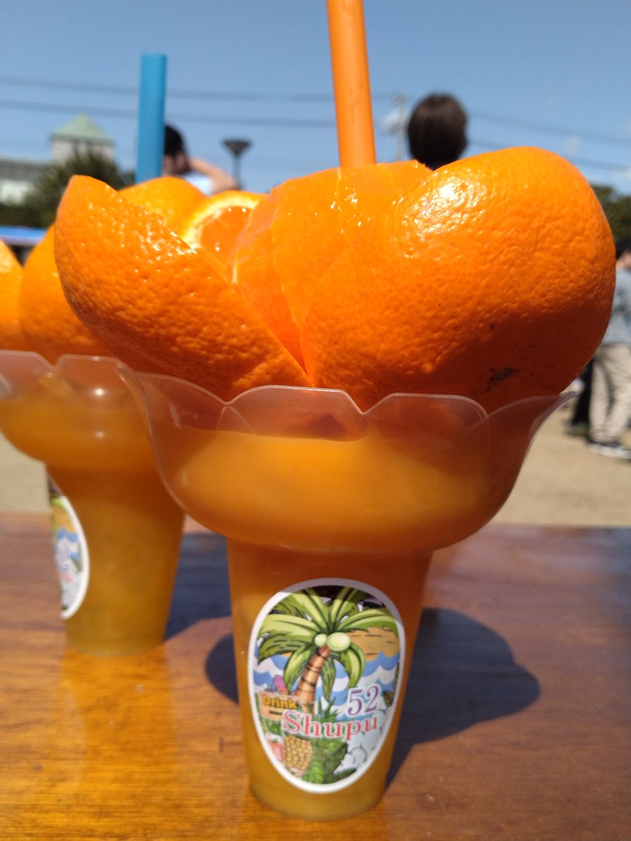 がおー tweet media