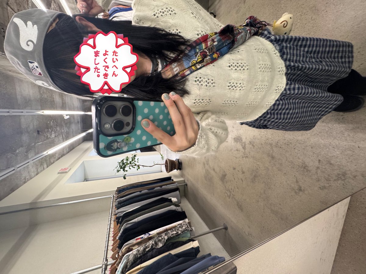 33 👩🏾‍❤️‍💋‍👩🏼🪷🍄💌 tweet media