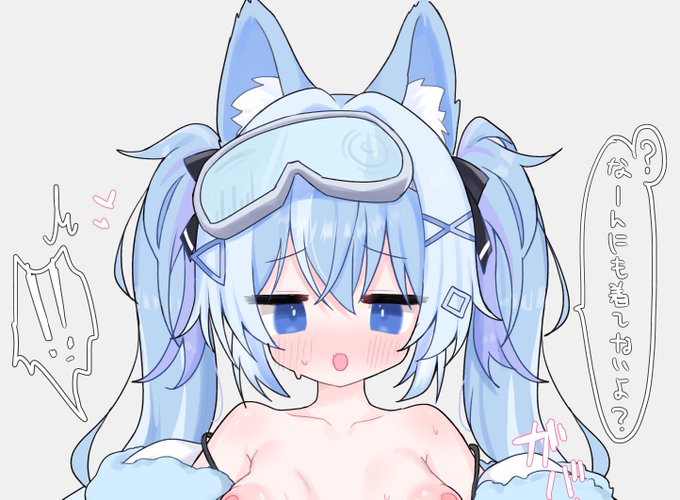 あ～～困りませんお客様もっとお願いします 