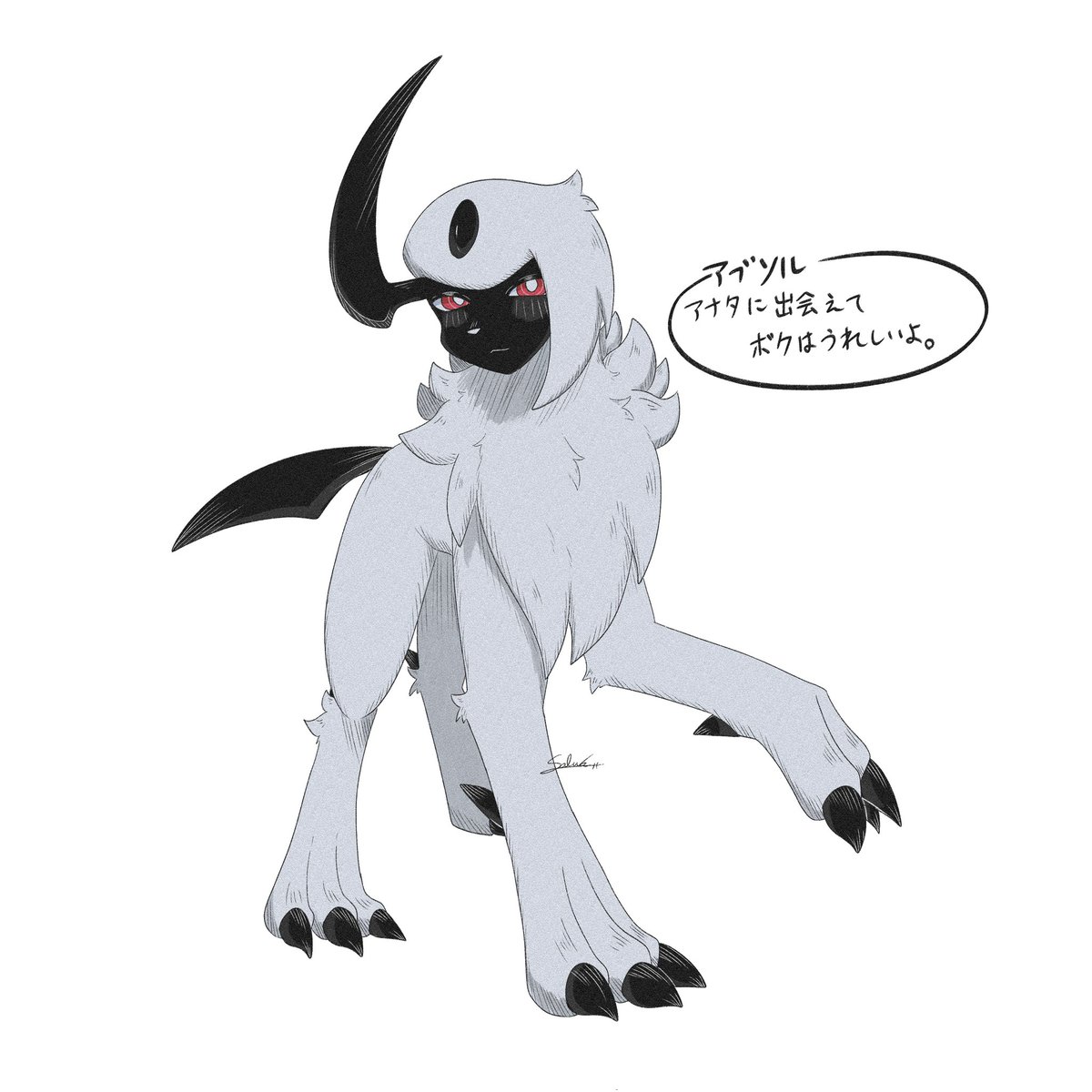 ソルヴァ☪︎ tweet media