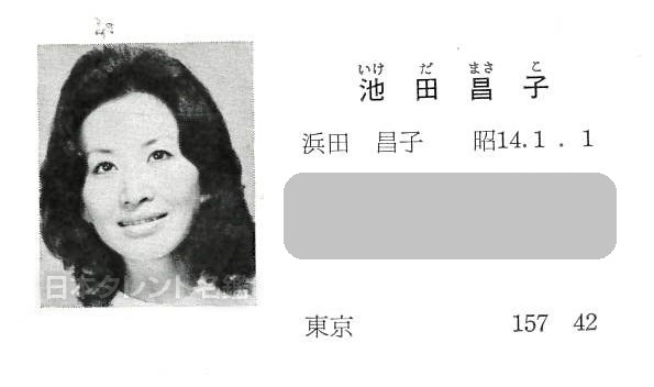 日本タレント名鑑 tweet media