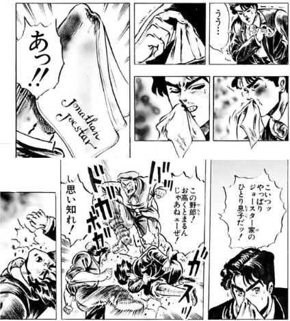 タケダ1967 tweet media