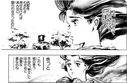 タケダ1967 tweet media