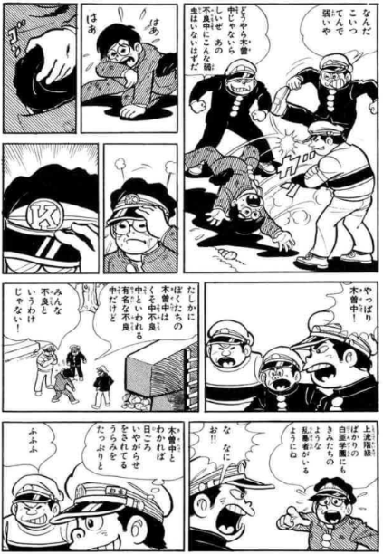 タケダ1967 tweet media